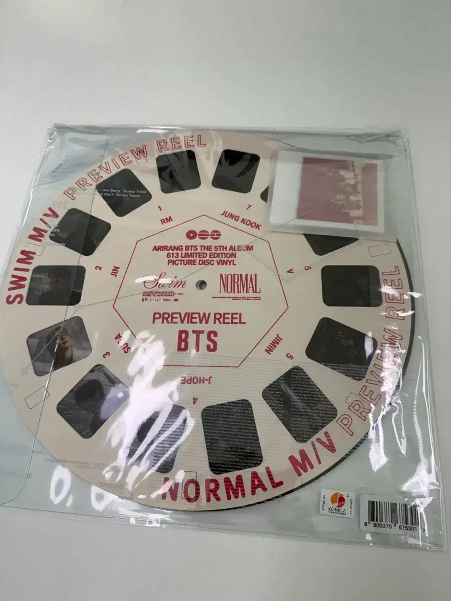613 Limited Edition Picture Disc LP 防弾ボーイ