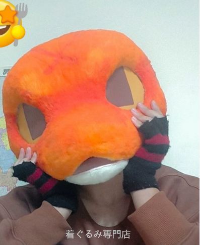 犬　猫　着ぐるみ ヘッド全頭　ヘッド ケモノ ファースーツ ぬいぐるみ コスプレ コスチューム Kurumi 一点物 C762