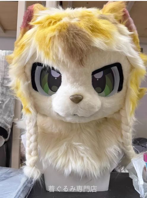 犬　猫　着ぐるみ ヘッド全頭　ヘッド ケモノ ファースーツ ぬいぐるみ コスプレ コスチューム Kurumi 一点物 C770