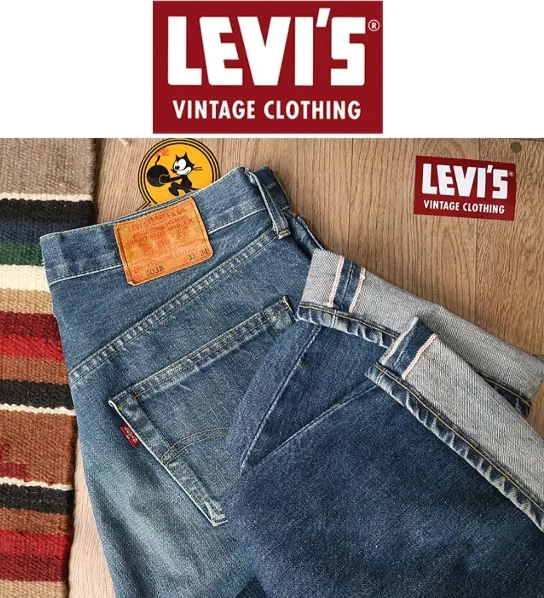 日本版 90s LEVI'S リーバイス LVC 503BXX BIG E セルビッジ デニム