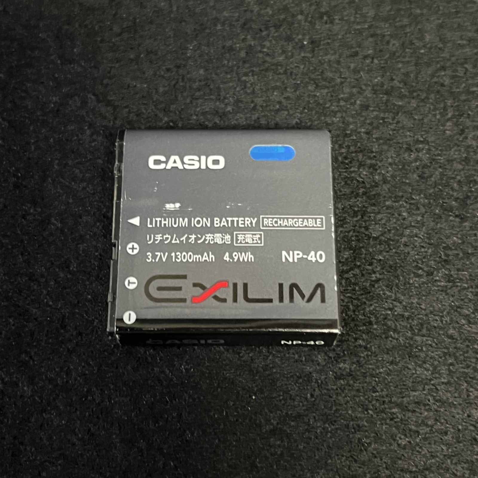 動作確認済】 CASIO EXILIM コンパクトデジタルカメラ EX-FC100 動作