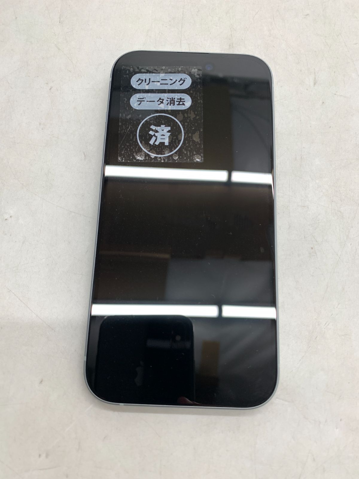 中古 iPhone 15 256GB ドコモ 本体のみ