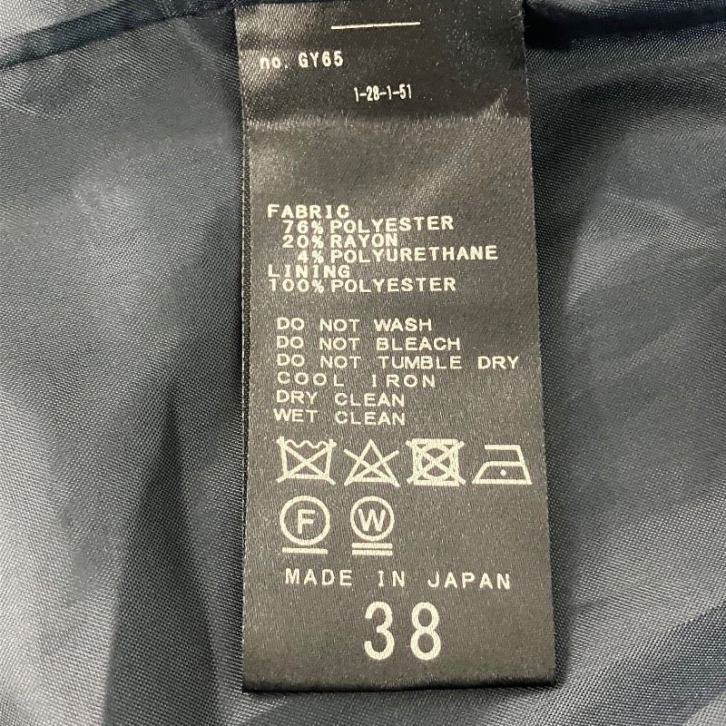 【希少・未使用】タグ付き・NOBLE ジャケット　サイズ36 NOBLE ノーブル サイズ38 ネイビー カルゼストレッチ テーラード