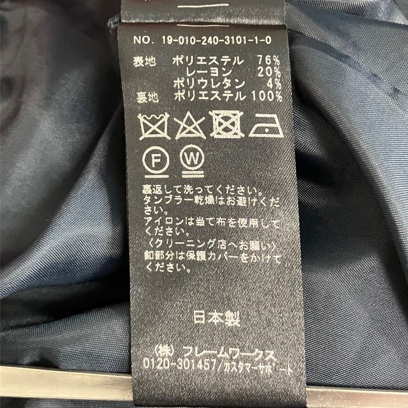 NOBLE ノーブル サイズ38 ネイビー カルゼストレッチ テーラード