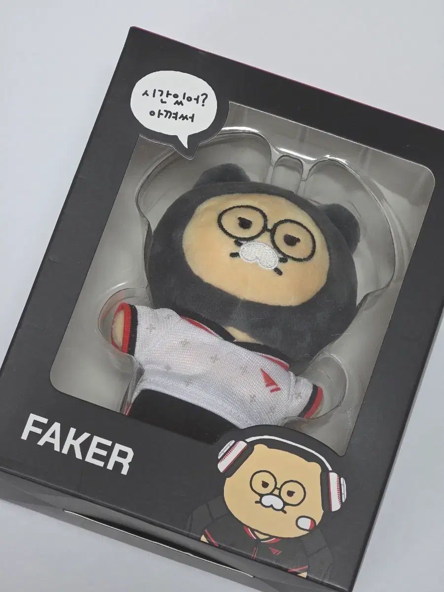 T1 KAKAO FRIENDS(カカオフレンズ) FAKER チュンシク
