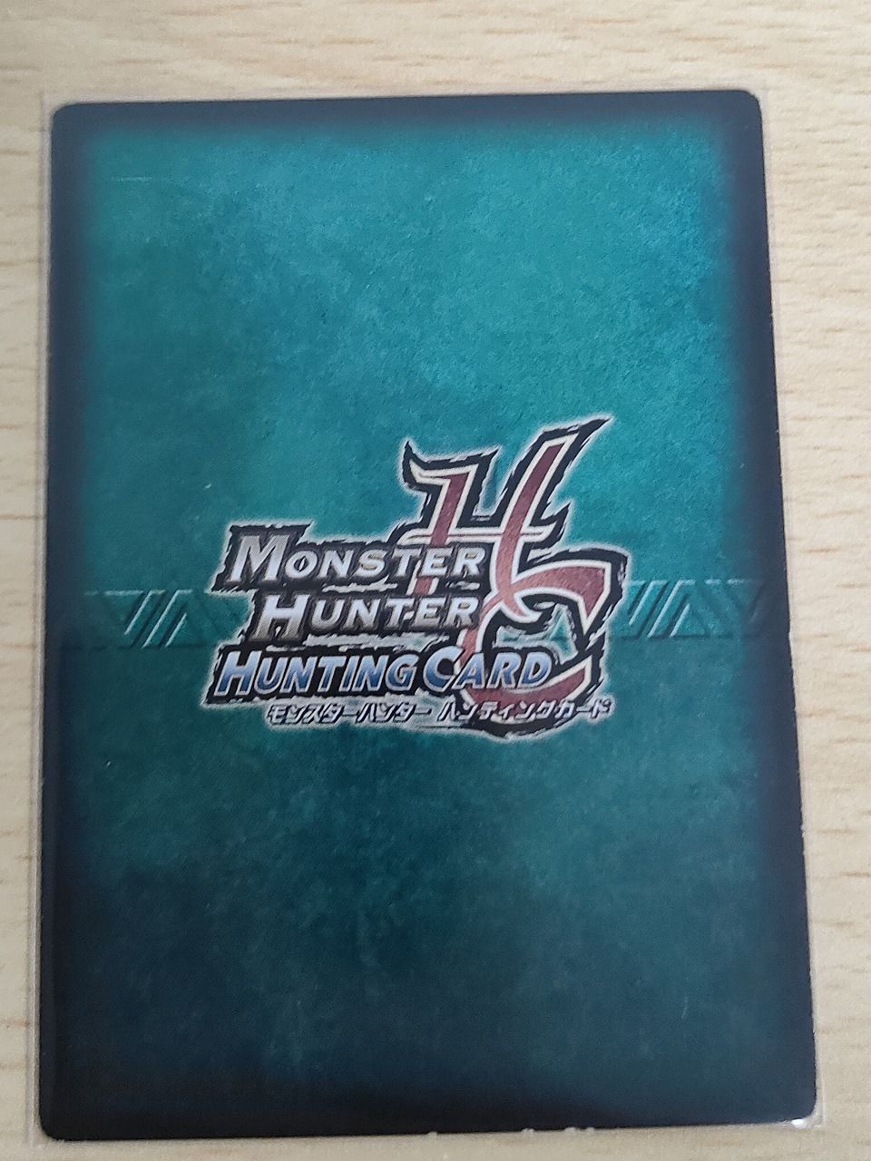 aca619 MHハンティング モンスターハンター ハンティング カード