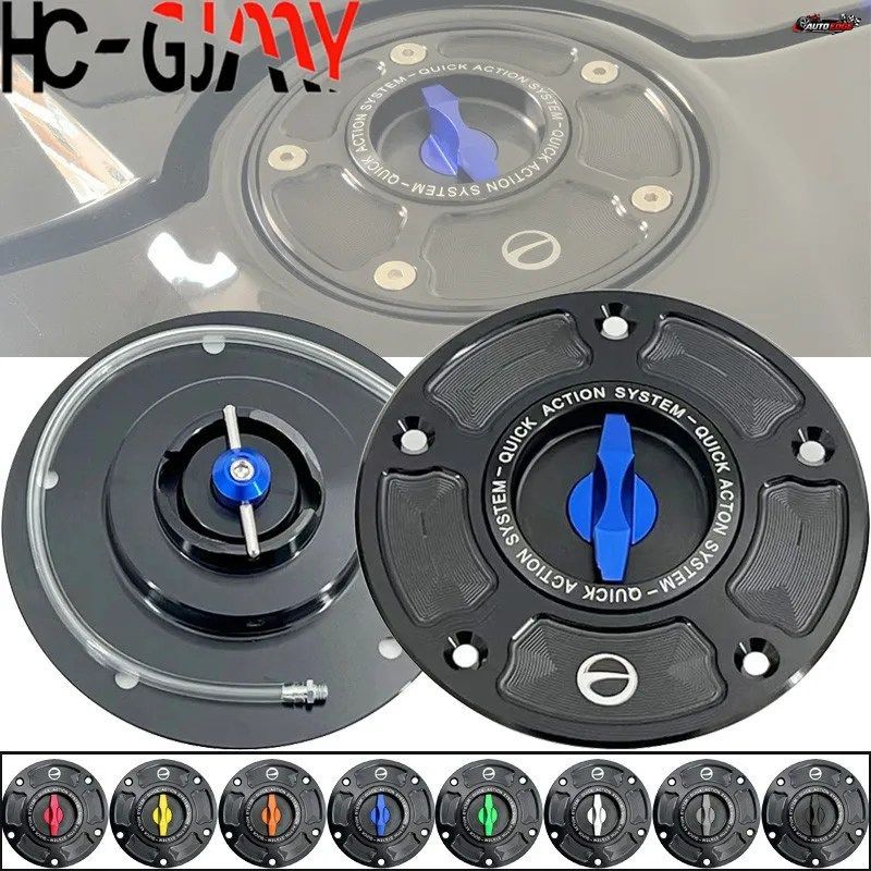 スズキ GSX 250 R 2017-2019、GSF 650 BANDIT 2005-2012、GSX 650F 2008-2012 用 CNC アルミニウム製オートバイ燃料ガスタンクキャップカバ