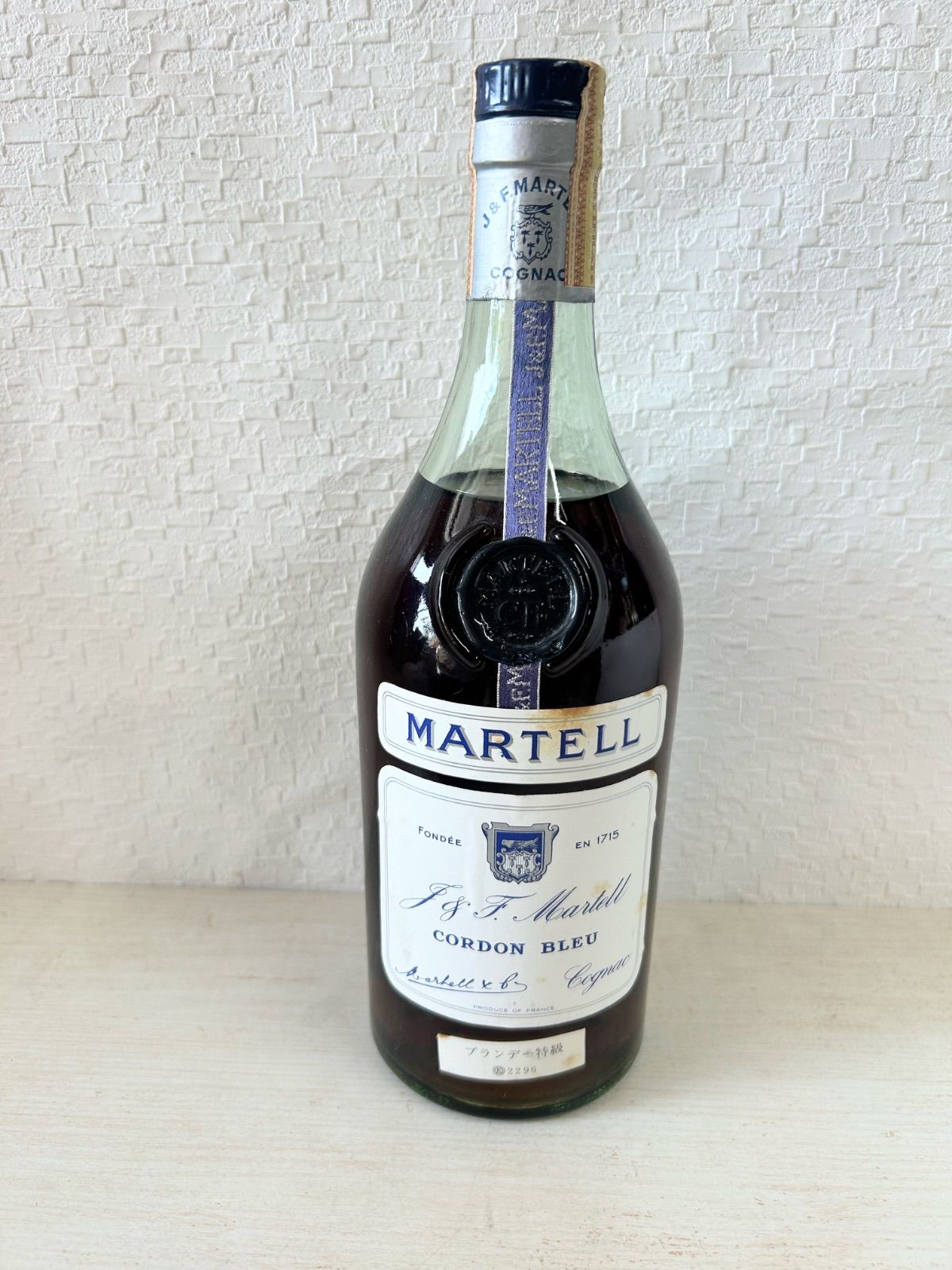 マーテル コルドンブルー（MARTELL CORDON BLEU）