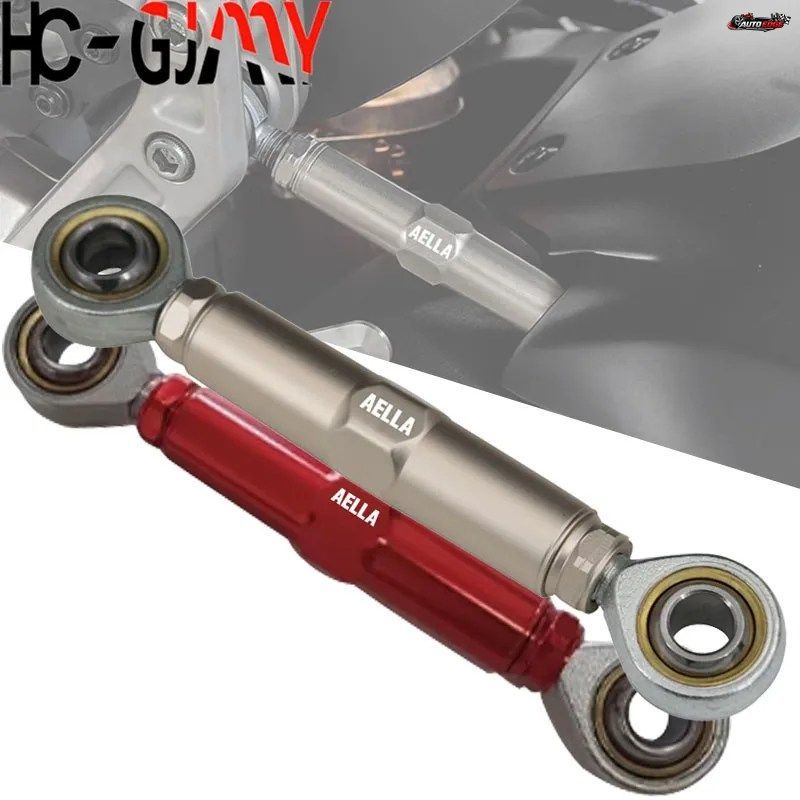 DUCATI V2 959 STREET FIGHTER V2 959用改造ボディローダウンモーターサイクルアクセサリーボディ調整レバーリンク