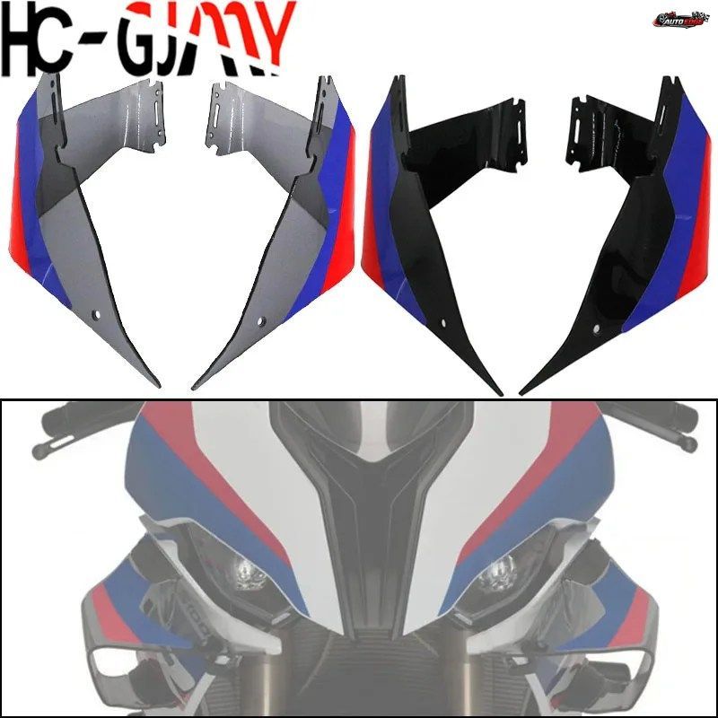 BMW S1000RR K67 M1000RR 2021 - 23 用モーターサイクルフェアリングウィングレットフロントスポイラーアクリル装飾ウィングレットエアディ