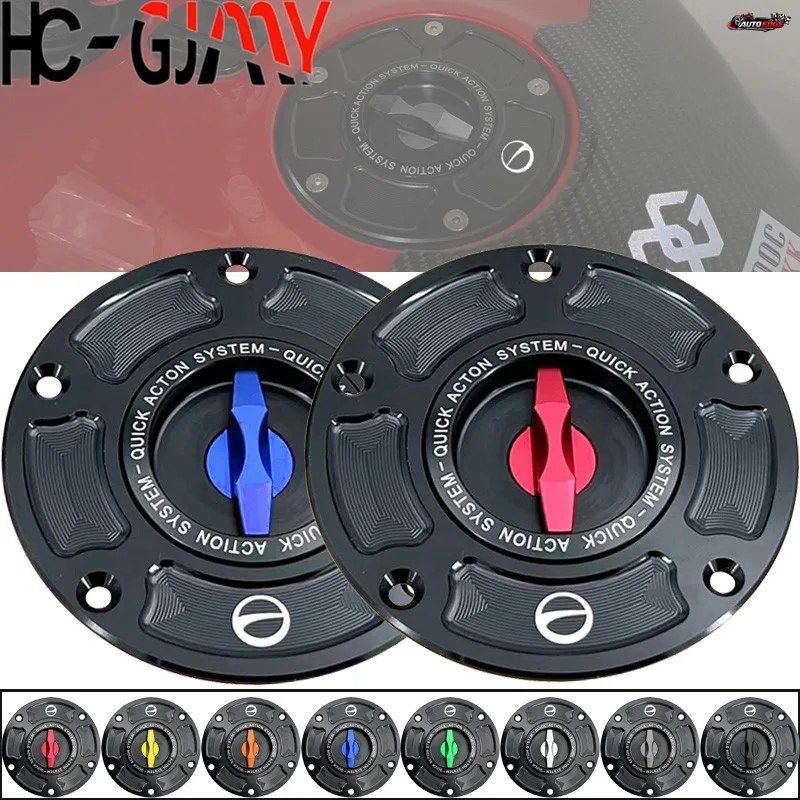 アプリリア RSV 1000 R FACTORY 2006-2008、RSV4 2009、RSV4 1100 FACTORY 2019-2020 用 CNC アルミニウム製オートバイ燃料ガスタンクキャ