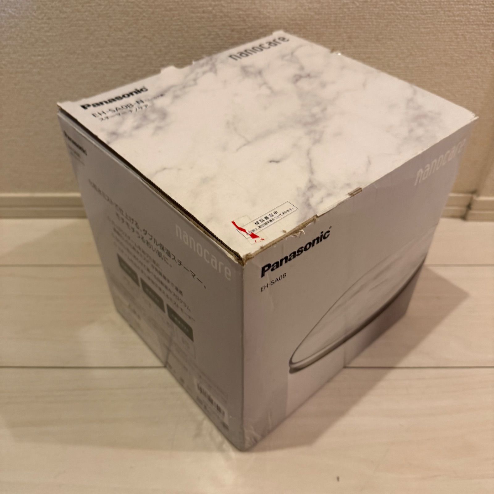 新品未使用】Panasonic パナソニック フェイススチーマー 美顔器 EH 