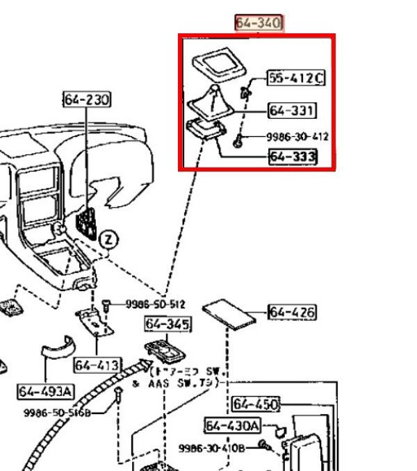 送料無料★新品★ マツダ純正 新品 RX-7 FC3S シフトブーツ アッパートリム