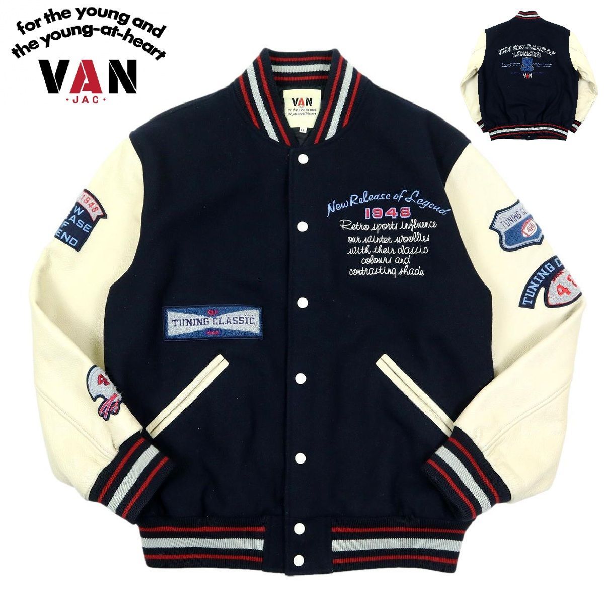 S3835】【ビッグサイズLL】VAN JAC ヴァンヂャケット スタジャン