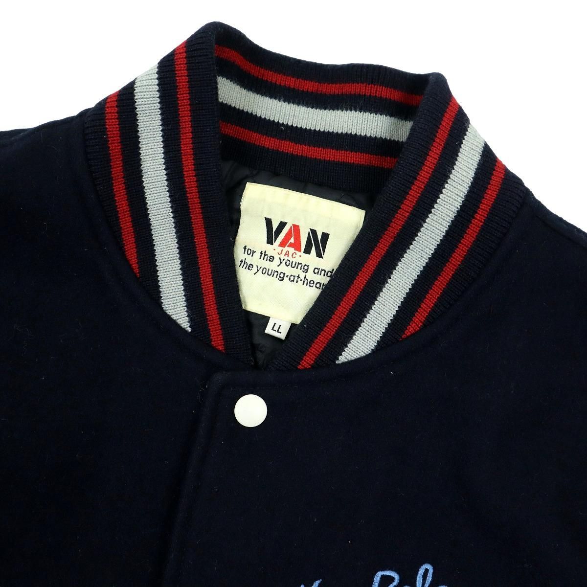 S3835】【ビッグサイズLL】VAN JAC ヴァンヂャケット スタジャン