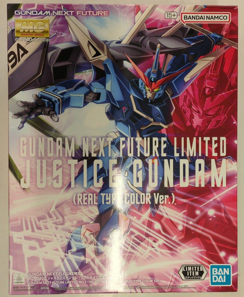 BANDAISPIRITS MG/GUNDAM NEXT FUTURE限定 1/100 機動戦士ガンダムSEED