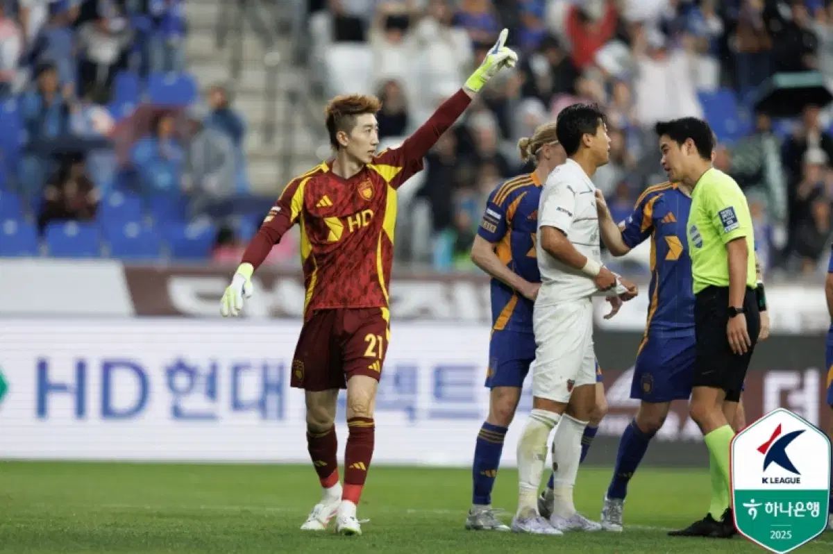 ウルサンHD チョ・ヒョヌ 実際に着用 サッカーシューズ 韓国国家代表
