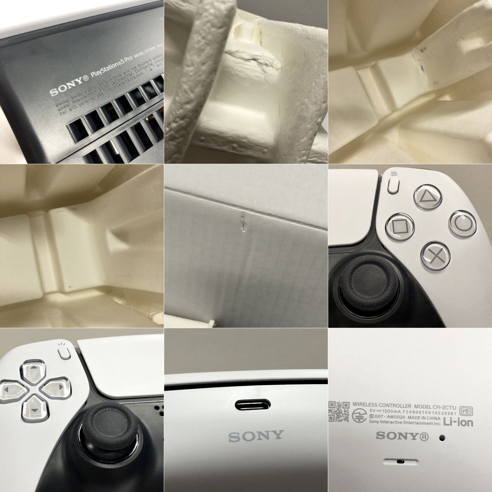 25. 【中古/動確済】Play Station5 Pro 本体 CFI-7000B01 PS5 Pro (箱