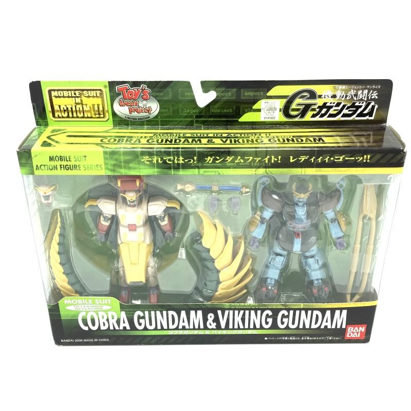 【中古】ﾊﾞﾝﾀﾞｲ ﾓﾋﾞﾙｽｰﾂｲﾝｱｸｼｮﾝ ｺﾌﾞﾗｶﾞﾝﾀﾞﾑ&ﾊﾞｲｷﾝｸﾞｶﾞﾝﾀﾞﾑ Toy's dream project[13]