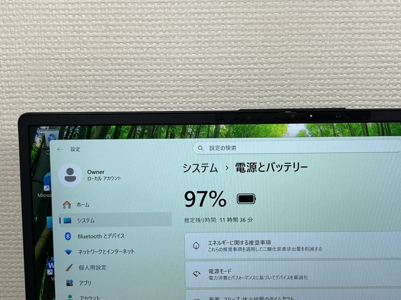 超美品】富士通 Lifebook U9311/HX 第11世代 Core i5 - メルカリ