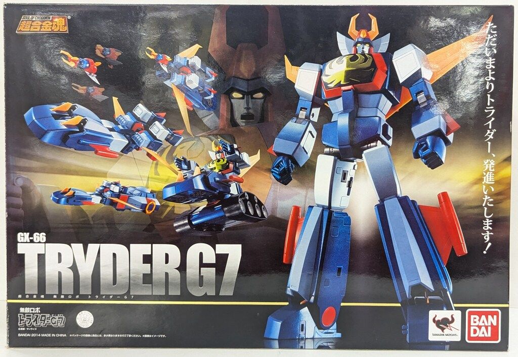 バンダイ 超合金魂 トライダーG7 GX-66