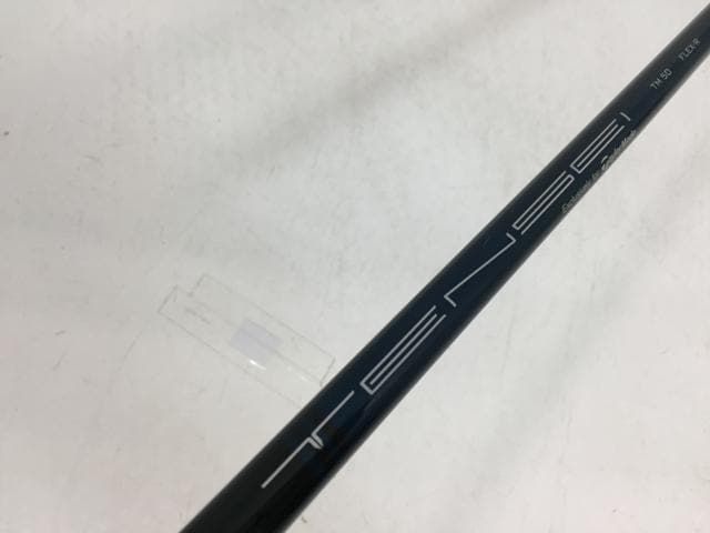 中古ゴルフクラブ】【美品】テーラーメイド シャフト単品