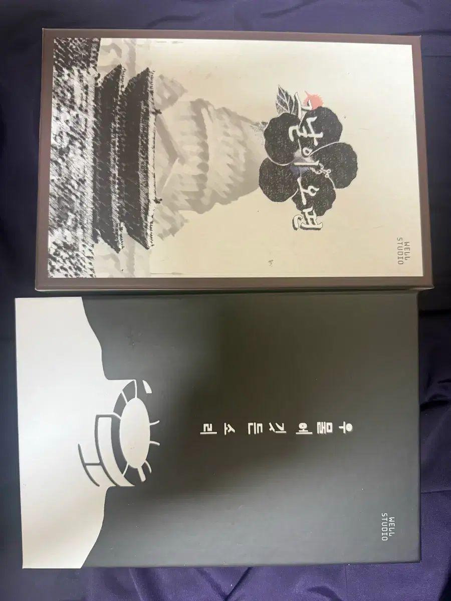 マーダーミステリー黒鉄のミステリートレイン+その日が来れば