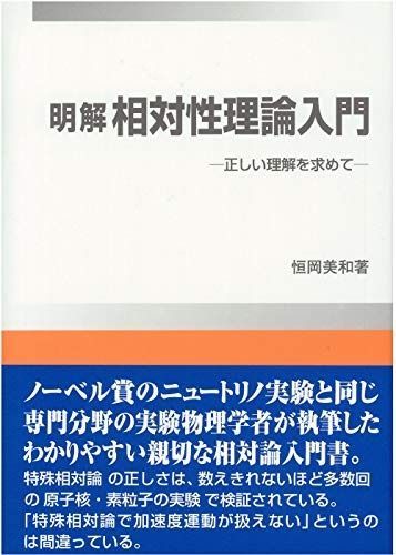 限定版　マレイ・ペライア・BOX (68CD+5DVD) CD 限定版 マレイ・ペライア・BOX (68CD+5DVD)