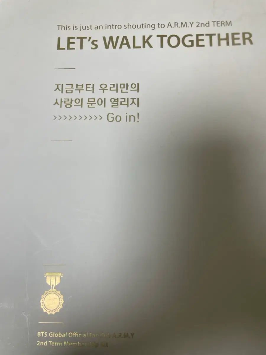 BTS アミ 2期 キット