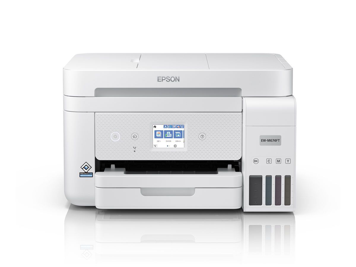 EPSON エプソン エコタンク搭載プリンター EW-M674FT 新品 送料無料
