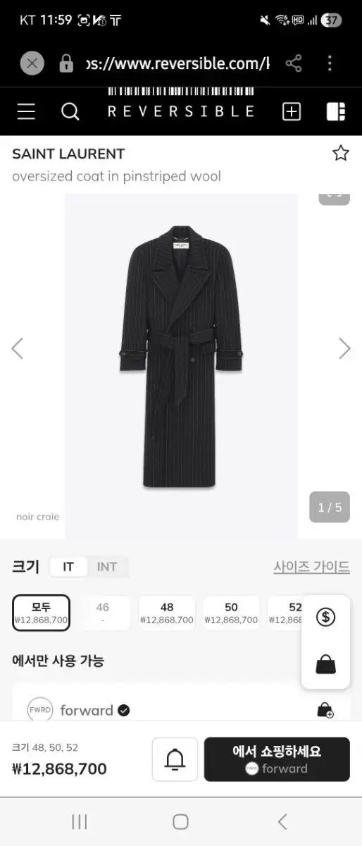 サンローラン 23fw コレクション メイン コート 出品