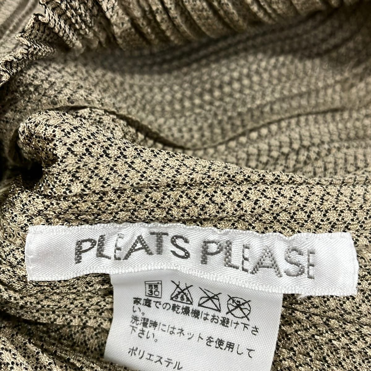 PLEATS PLEASE(プリーツプリーズ) スカートセットアップ レディース美
