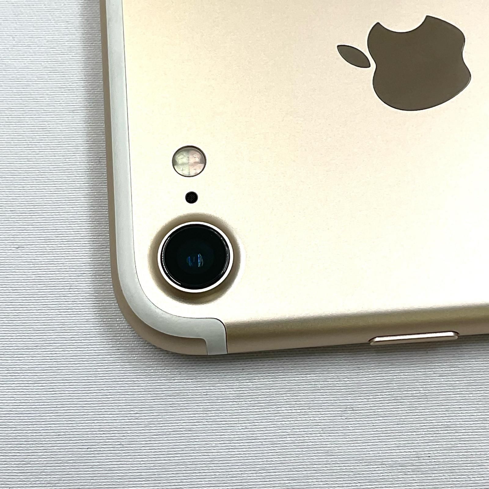 全額返金保証】【最速発送】 iPhone 7 32GB ゴールド docomo 白ロム 美