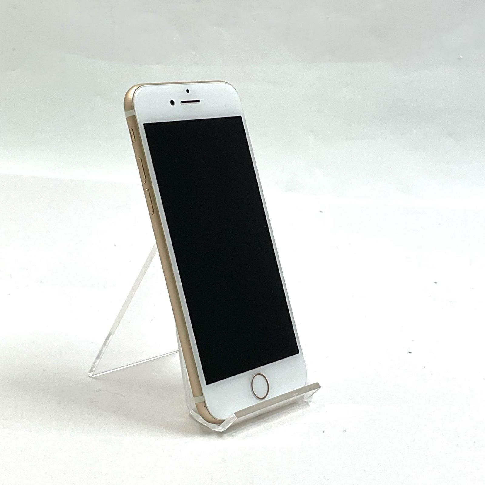 全額返金保証】【最速発送】 iPhone 7 32GB ゴールド docomo 白ロム 美