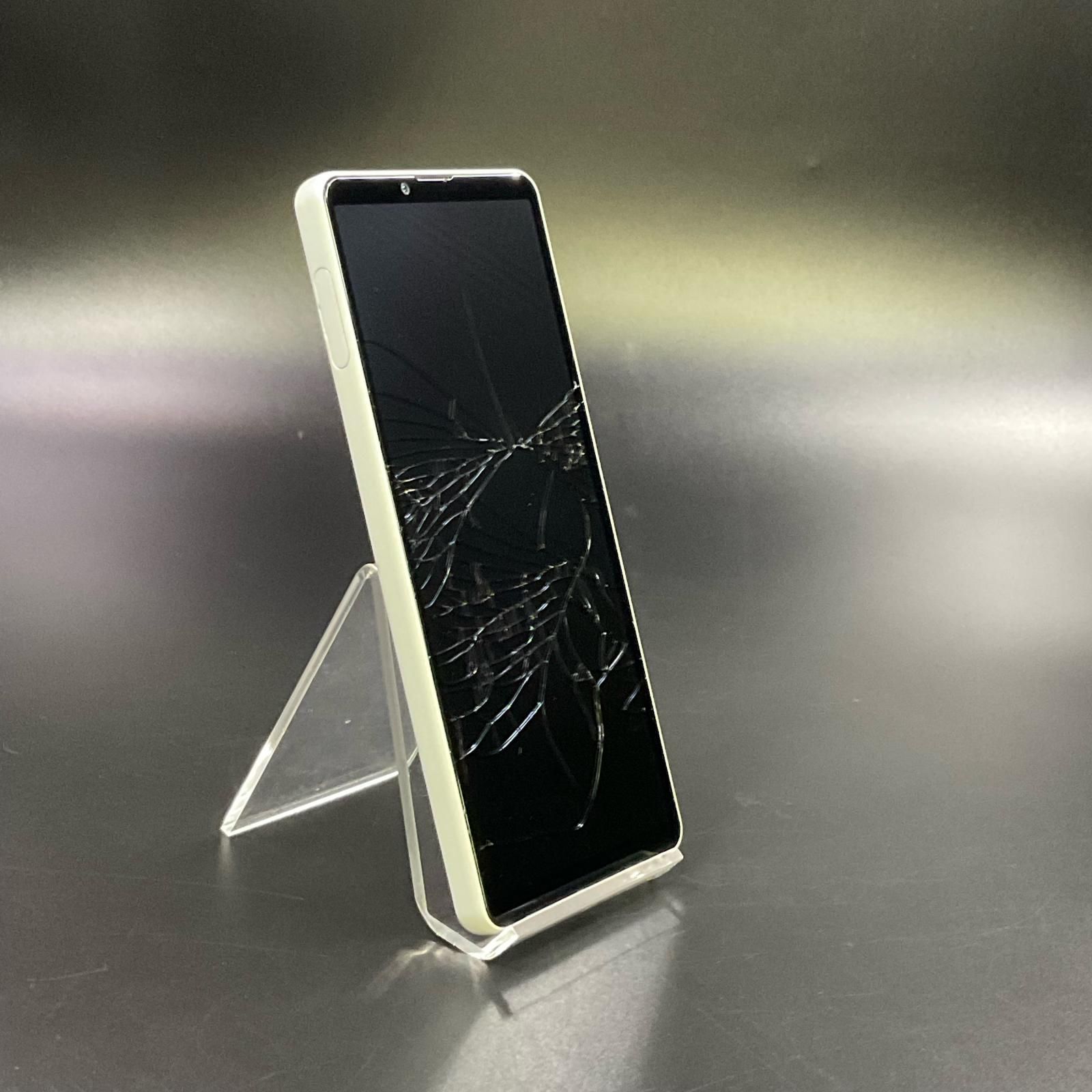 Xperia 10 IV 128GB ホワイト docomo SIMフリー SO-52C 白ロム - メルカリ