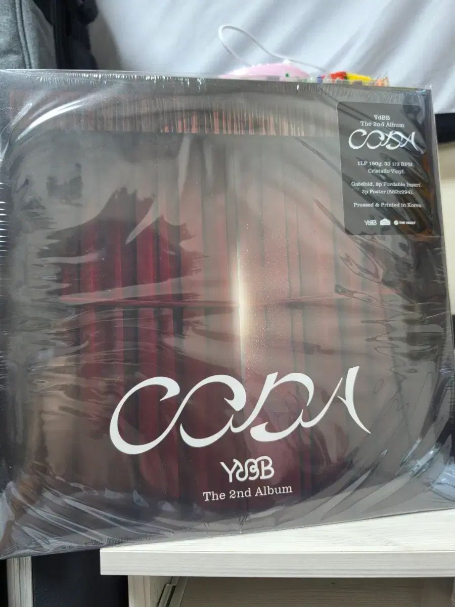 ユーダビンバンド 2 家 coda lp 未開封