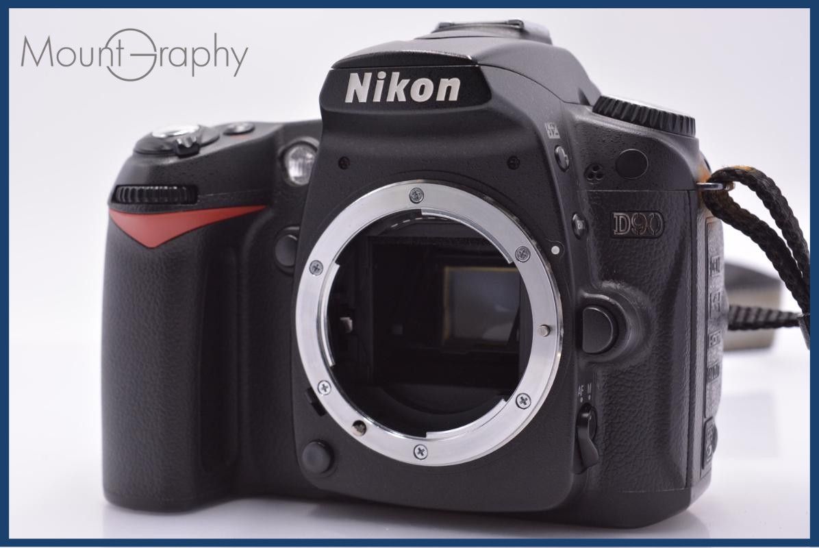難あり ニコン Nikon D90 同梱無料 #am7616