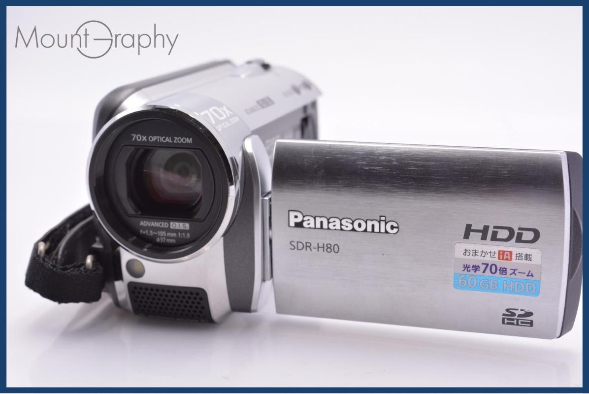 【動作保証】 パナソニック Panasonic SDR-H80 70x 同梱無料 #am7621