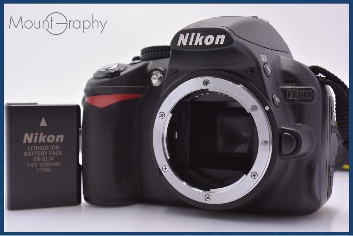 【動作保証】 ニコン Nikon D3100 バッテリー付属 同梱無料 #am7622