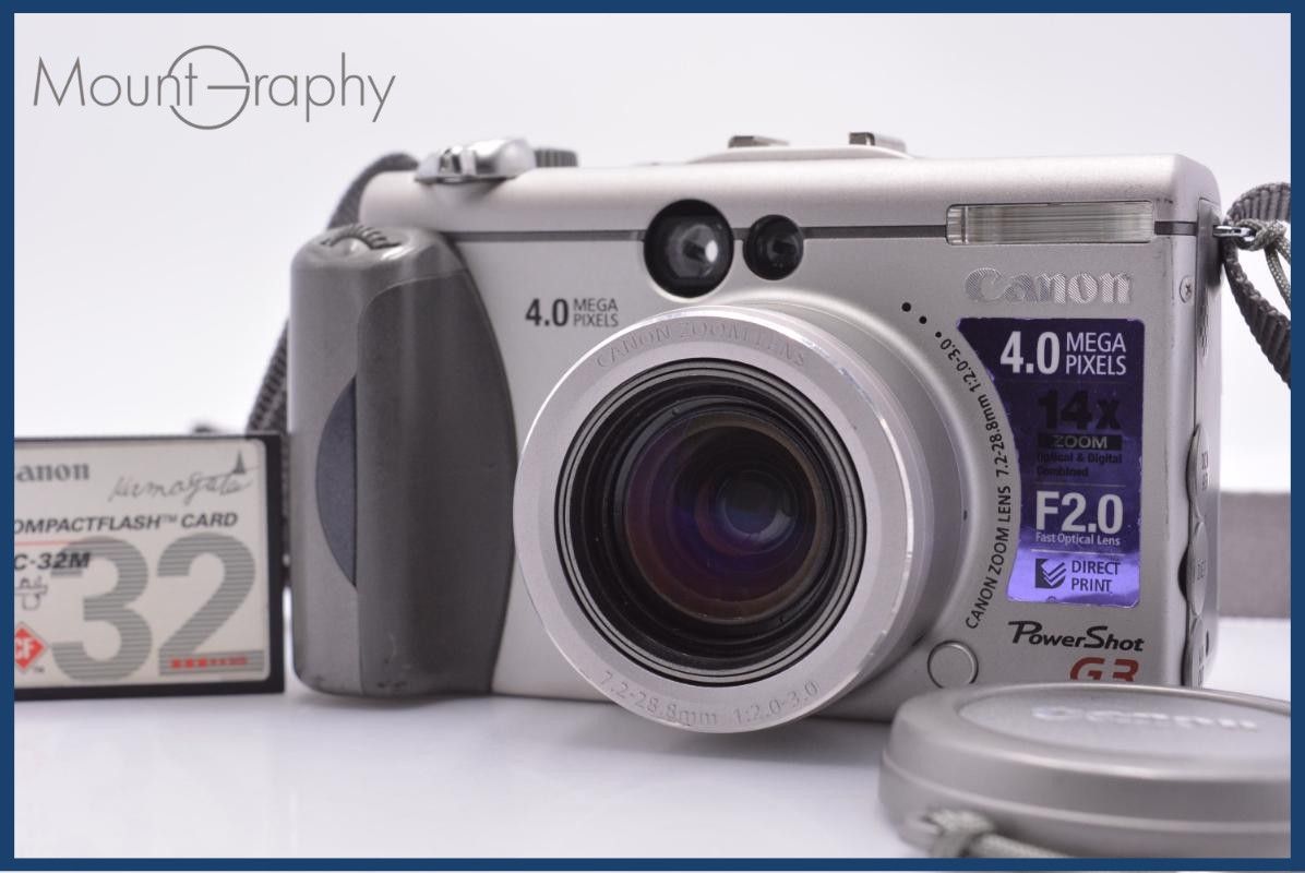 【動作保証】 キヤノン Canon PowerShot G3 前キャップ、メモリーカード付 同梱無料 #am7626