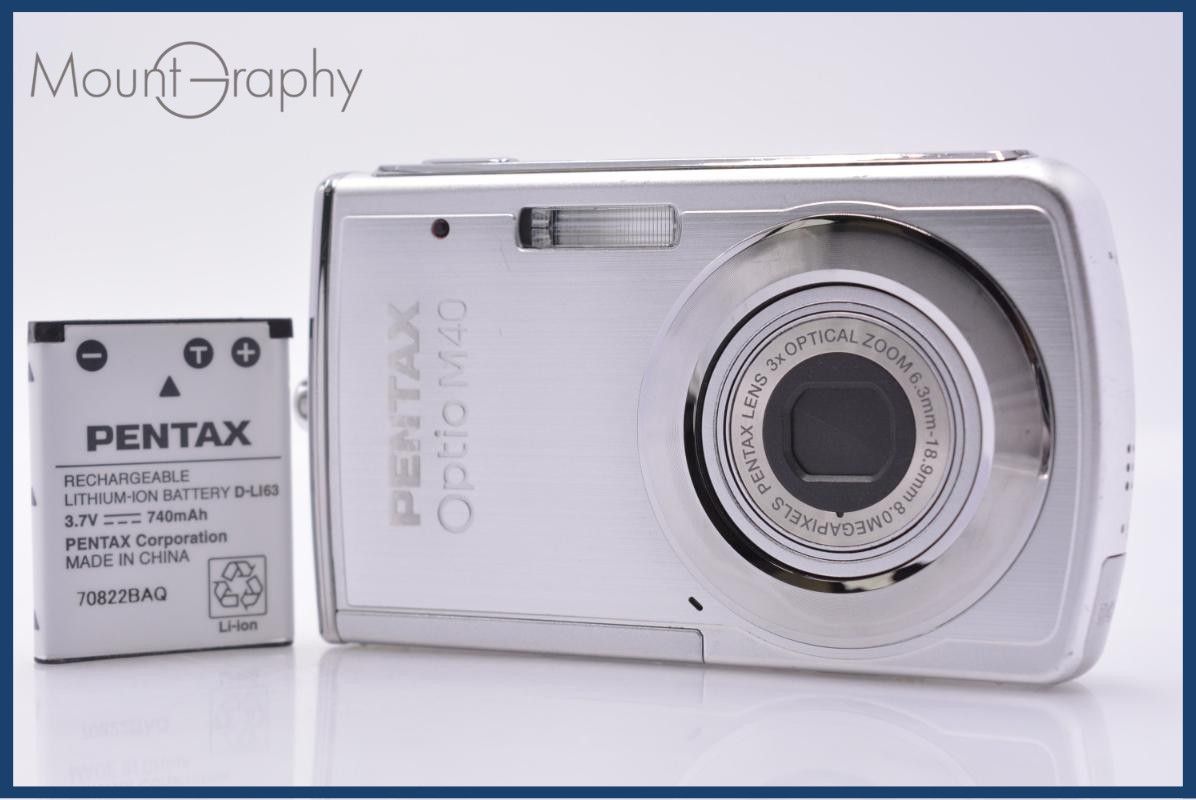 難あり ペンタックス PENTAX Optio M40 3x バッテリー付属 同梱無料 #am7713 6,930円