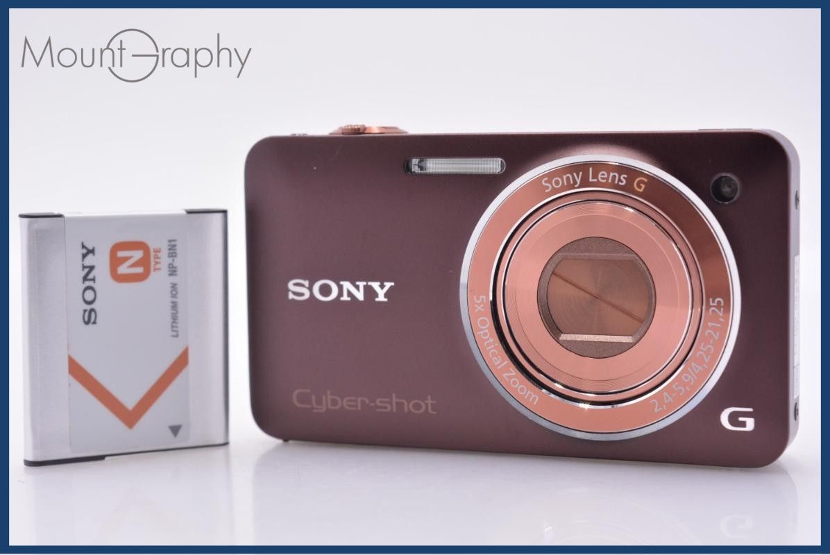 【動作保証】 ソニー SONY Cyber-shot DSC-WX5 5x バッテリー付属 同梱無料 #am7727