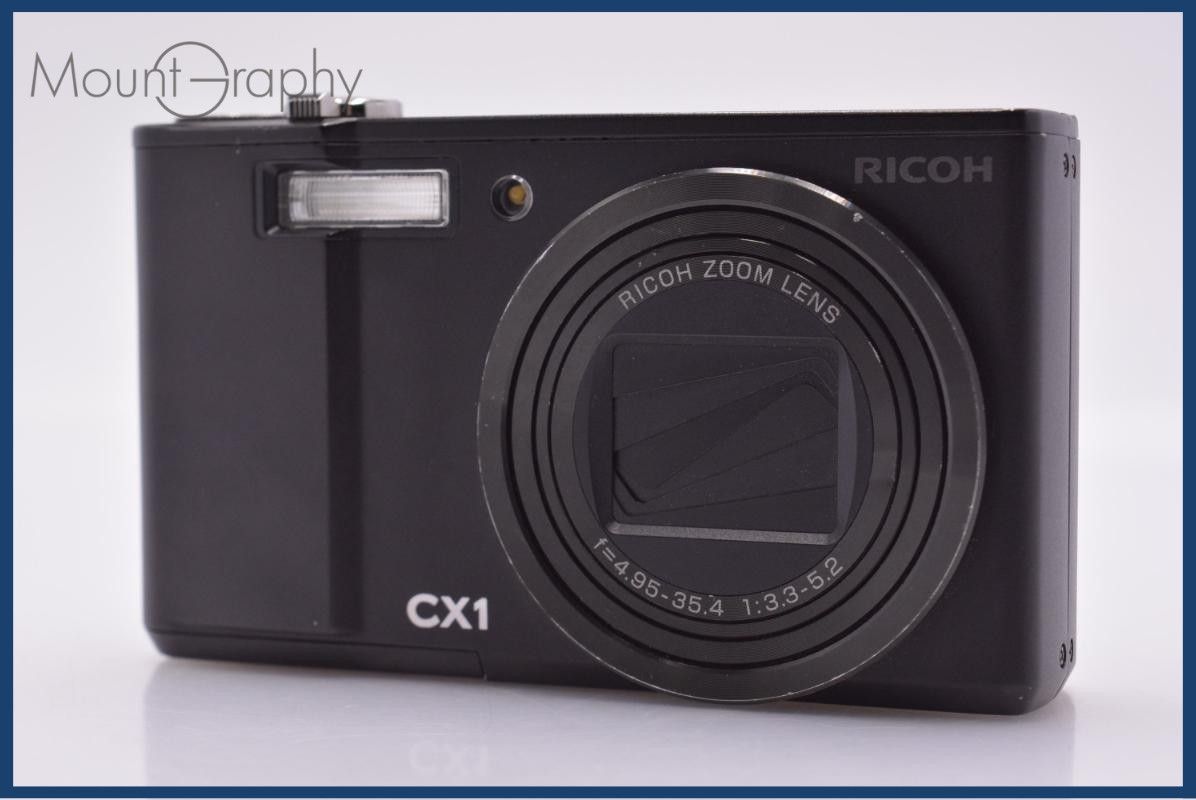 難あり リコー RICOH CX1 同梱無料 #am7731