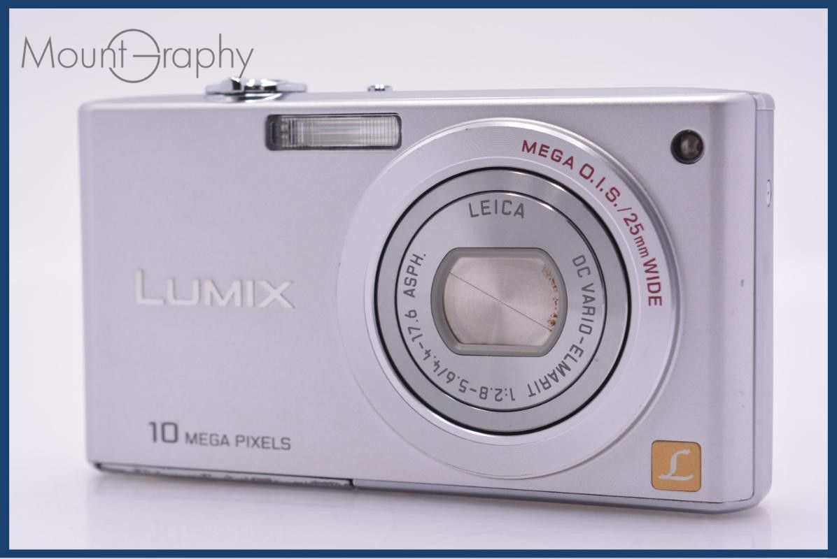 動作保証】 パナソニック Panasonic LUMIX DMC-FX35 同梱無料 #am7743