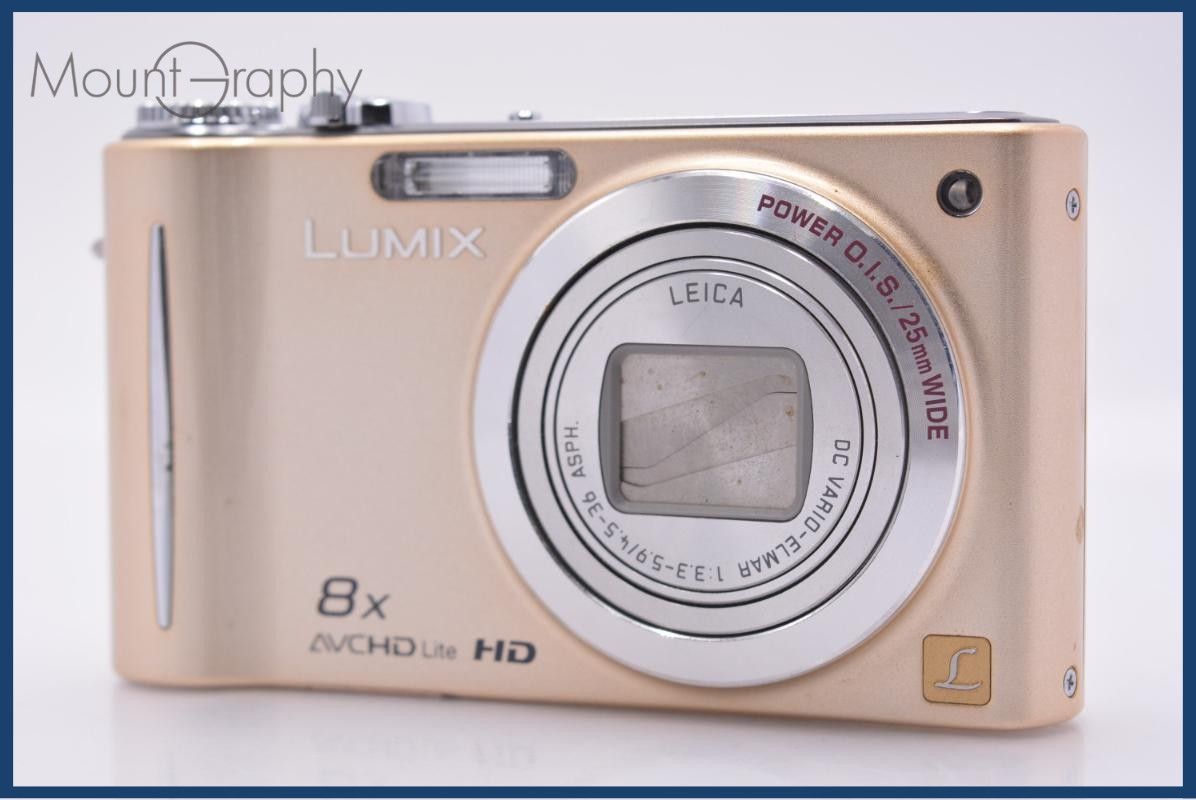 パナソニック Panasonic LUMIX DMC-ZX3 8x 同梱無料 #am7744