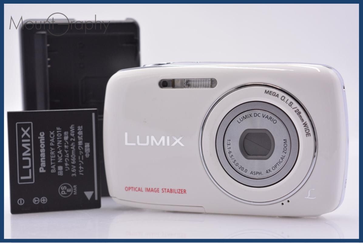 パナソニック Panasonic LUMIX DMC-S1 4x バッテリー付属 同梱無料 #am7747