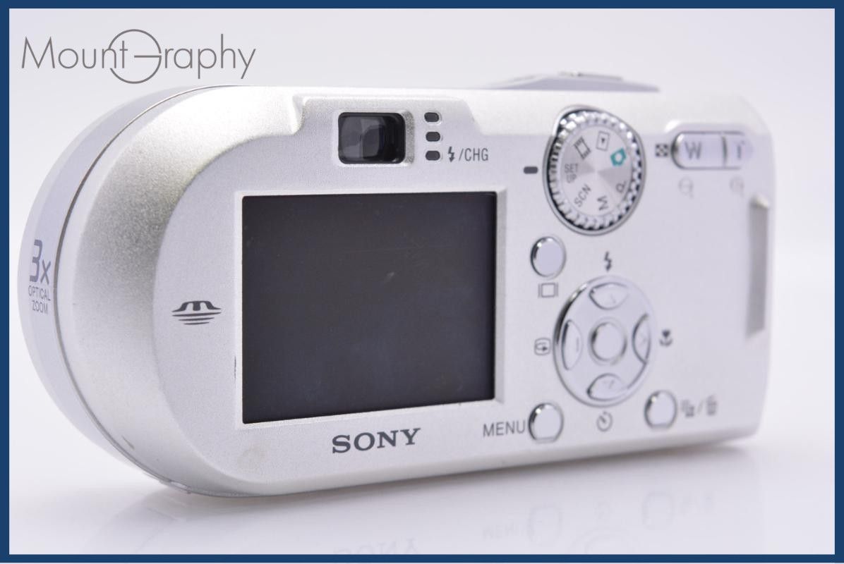 動作保証】 ソニー SONY Cyber-shot DSC-P150 バッテリー付属 同梱無料