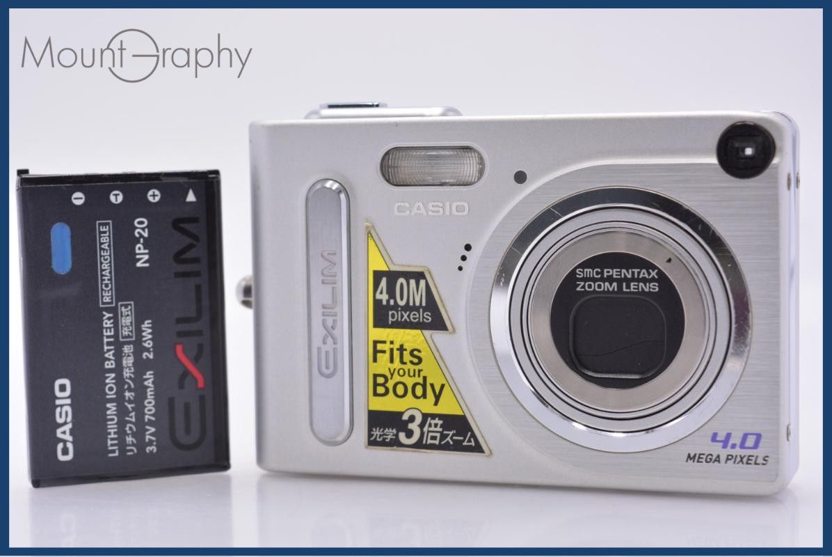 カシオ CASIO EXILIM EX-Z4 3x バッテリー付属 同梱無料 #am7751