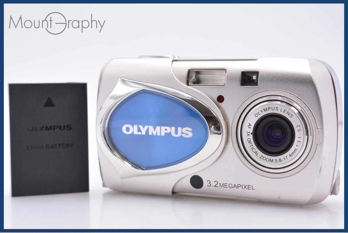 【動作保証】 オリンパス OLYMPUS μ-15 3x バッテリー付属 同梱無料 #am7754