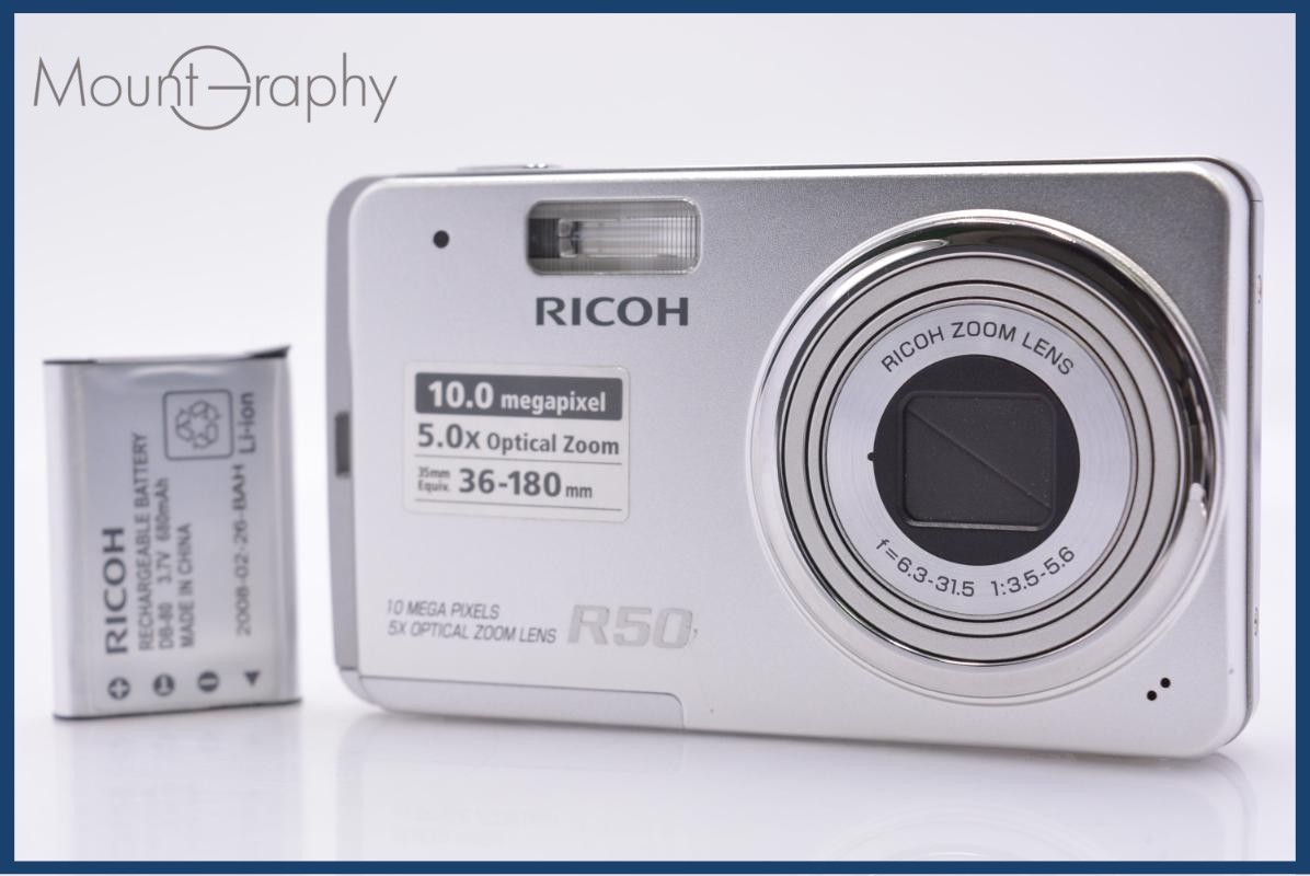 【動作保証】 リコー RICOH R50 5x バッテリー付属 同梱無料 #am7757